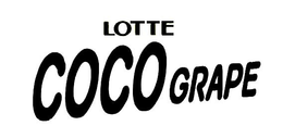 LOTTE COCO GRAPE trademark