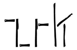 ZRK trademark