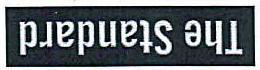 THE STANDARD trademark