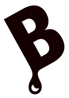 B trademark