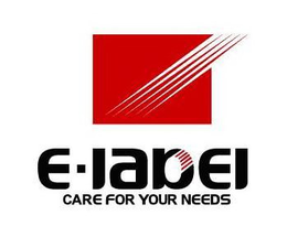 E ­ LABEL CARE FOR YOUR NEEDS trademark