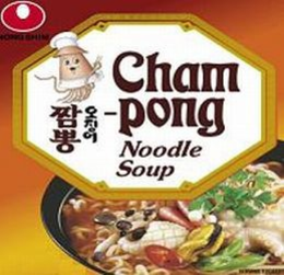 CHAM-PONG NOODLE SOUP trademark
