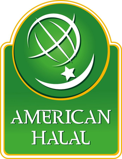 AMERICAN HALAL trademark