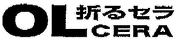 OLCERA trademark