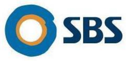 SBS trademark