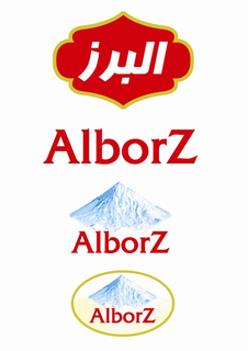 ALBORZ ALBORZ ALBORZ trademark