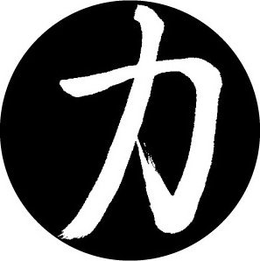 LogoMark trademark