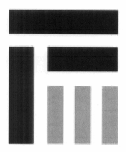 FM trademark