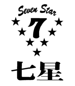 SEVEN STAR 7 trademark