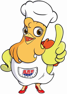 MA MA LO trademark
