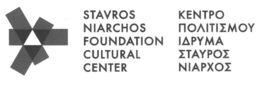 STAVROS NIARCHOS FOUNDATION CULTURAL CENTER trademark