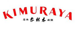 KIMURAYA trademark