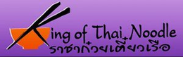 KING OF THAI NOODLE trademark