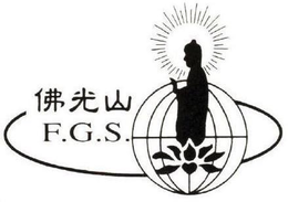 F.G.S. trademark