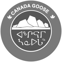 CANADA GOOSE trademark