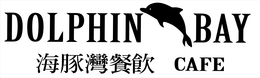 DOLPHIN BAY CAFE trademark
