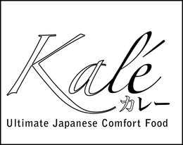 KALÉ ULTIMATE JAPANESE COMFORT FOOD trademark