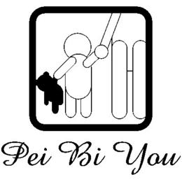 PEI BI YOU trademark