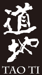 TAO TI trademark