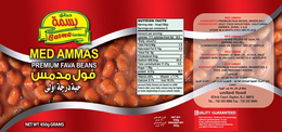 BASMA GARDENS MED AMMAS PREMIUM FAVA BEANS trademark