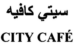 CITY CAFE trademark