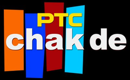 PTC CHAK DE trademark