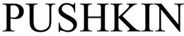 PUSHKIN trademark
