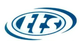 TTS trademark