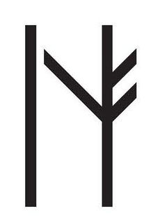 N trademark