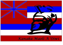 KANAKA MAOLI A 'OIWI trademark