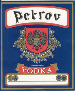 PETROV ORIGINAL VODKA VODKA trademark
