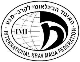 IMI INTERNATIONAL KRAV MAGA FEDERATION trademark