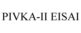 PIVKA-II EISAI trademark