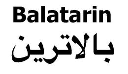 BALATARIN trademark