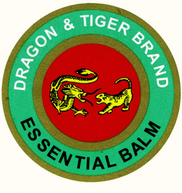 DRAGON & TIGER BRAND ESSENTIAL BALM trademark