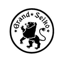 GRAND SEIKO trademark