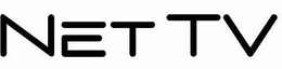 NET TV trademark