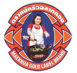 MAEKRUA GOLD LABEL BRAND trademark