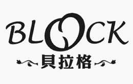 BLOCK trademark