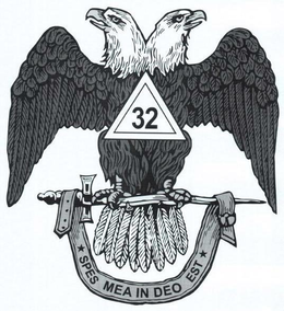 32 SPES MEA IN DEO EST trademark
