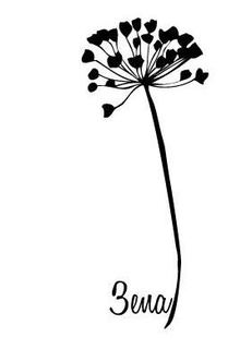 3ENA trademark