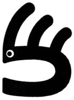 U E trademark