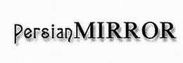 PERSIANMIRROR trademark