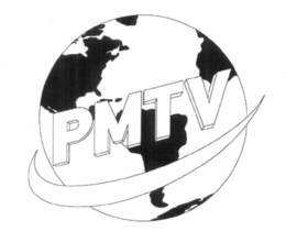 PMTV trademark