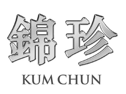 KUM CHUN trademark