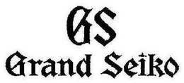 GS GRAND SEIKO trademark