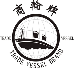 TRADE VESSEL TRADE VESSEL BRAND trademark
