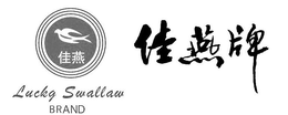LUCKY SWALLOW BRAND trademark