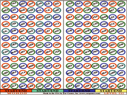 LEVEL-III WORDS trademark