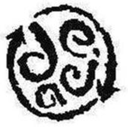 DEJA trademark